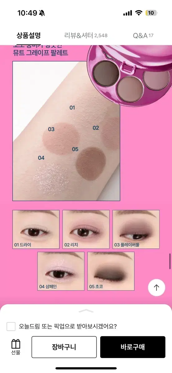 thumbnail-5